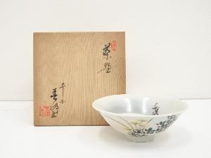 京焼　井上春峰造　色絵秋草茶碗（共箱）